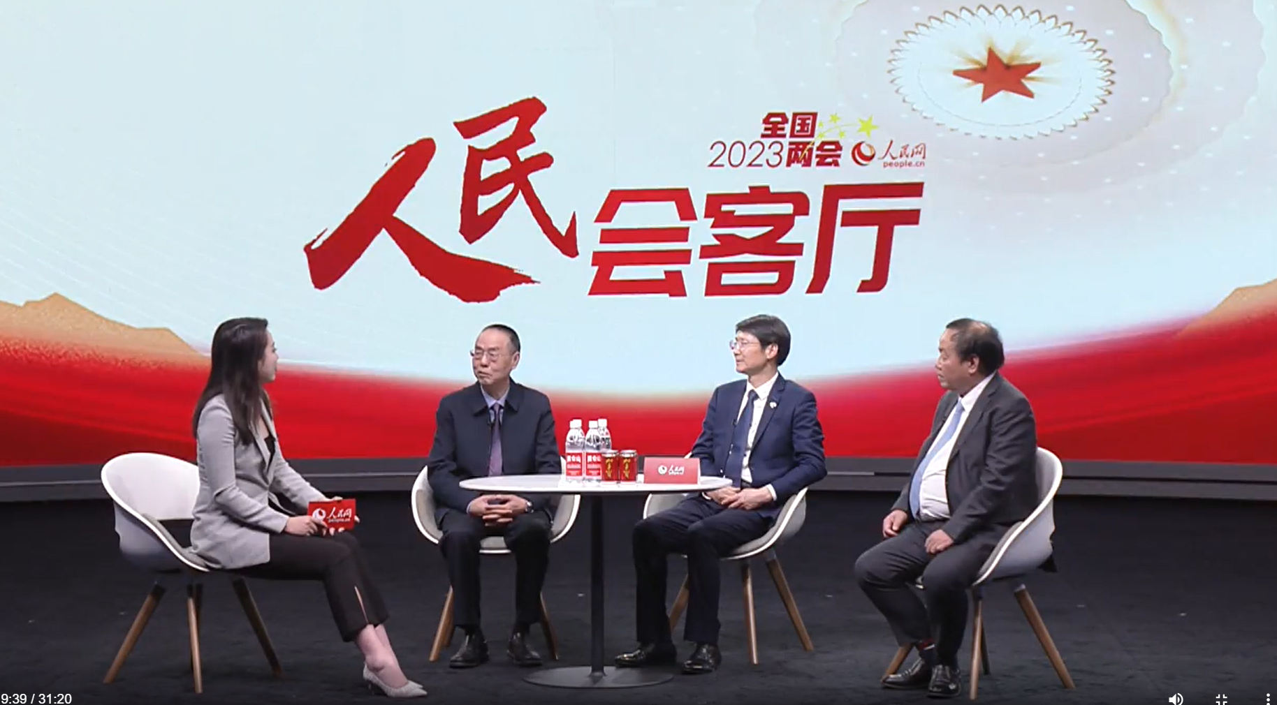 绿水青山映初心 “碳”寻发展新路径